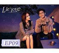 Lie to Love EP09