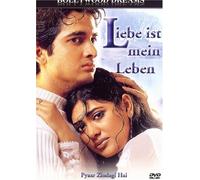 Liebe Ist Mein Leben [Import allemand]