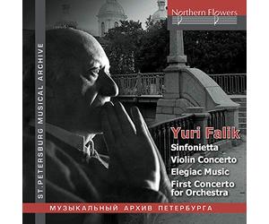 Lieberman - Violinkonzert/Sinfonietta/First Concerto for Orch.