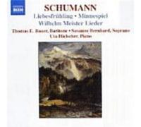 Lieder Edition Vol. 2 (Bauer, Bernhard, Hielscher) (CD) Album (US IMPORT)