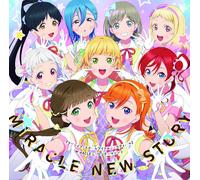 Liella – Miracle New Story – CD – mayddle