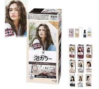 Lies Bubble Hair Color, Lies Hair Dye, Bubble Hair Dye Milk Tea Brown, Home Hair Dye Pure Plant Extract, Bubble Hair Color Kit, Natural Bubble Plant Hair Dye for All Hair Types (Smoky Gray)