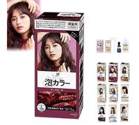 Lies Bubble Hair Color, Lies Hair Dye, Bubble Hair Dye Milk Tea Brown, Home Hair Dye Pure Plant Extract, Bubble Hair Color Kit, Natural Bubble Plant Hair Dye for All Hair Types (Black Rose)
