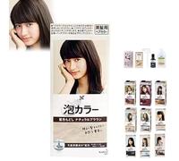 Lies Bubble Hair Color, Lies Hair Dye, Bubble Hair Dye Milk Tea Brown, Home Hair Dye Pure Plant Extract, Bubble Hair Color Kit, Natural Bubble Plant Hair Dye for All Hair Types (Natural Brown)