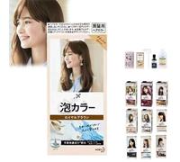Lies Bubble Hair Color, Lies Hair Dye, Bubble Hair Dye Milk Tea Brown, Home Hair Dye Pure Plant Extract, Bubble Hair Color Kit, Natural Bubble Plant Hair Dye for All Hair Types (Noble Brown)