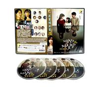 LIES OF LIES - COMPLETE KOREAN TV SERIES DVD BOX SET ( KOREAN DUB WITH ENGLISH SUBS ) SHIP FROM UK