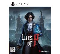 Lies of P(ライズ オブ ピー) -PS5