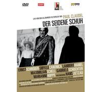 Lietzau - Lietzau, Hans - LIETZAU/SCHRDER/CANONICA/+-CLAUDEL.PAUL (2 DVD)