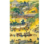 Liezi: World of Delusions: A complete translation and analysis of Liezi (列子)