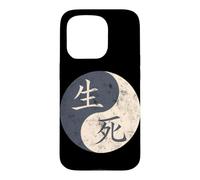 Life Death Kanji Characters Japanese Word Moon Art Case for iPhone 15 Pro