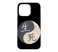Life Death Kanji Characters Japanese Word Moon Art Case for iPhone 15 Pro Max
