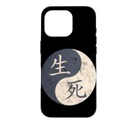 Life Death Kanji Characters Japanese Word Moon Art Case for iPhone 16 Pro