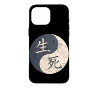 Life Death Kanji Characters Japanese Word Moon Art Case for iPhone 16 Pro Max
