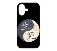 Life Death Kanji Characters Japanese Word Moon Art Case for iPhone 17