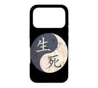 Life Death Kanji Characters Japanese Word Moon Art Case for iPhone 17 Pro