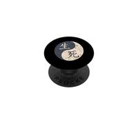 Life Death Kanji Characters Japanese Word Moon Art PopSockets Adhesive PopGrip