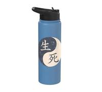 Life Death Kanji Characters Japanese Word Moon Art Stainless Steel Insulated Water Bottle