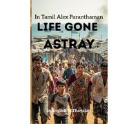 Life Gone Astray