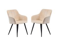 Life Interiors Set Of 2 Cream Camden Modern Velvet Dining Chairs With Armrests, Quilted Design & Black Metal Legs