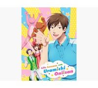 Life Lessons with Uramichi Oniisan