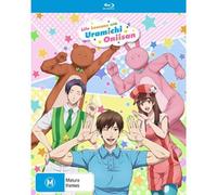 Life Lessons with Uramichi Oniisan ( Uramichi Oniisan ) (Blu-Ray)