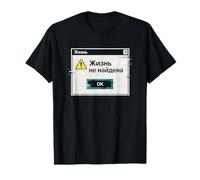 Life Not Found Popup Funny Russian T-Shirt