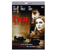 Life of David Gal, The [DVD] [Region 2] (English audio)