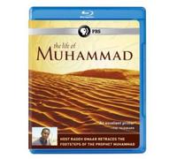 Life of Muhammad [Blu-ray] [2013] [US Import]