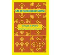 Life of Nandshankar Mehta