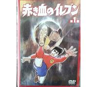 Life of the Infamous: The Best of Mobb Deep [DVD] [Import]