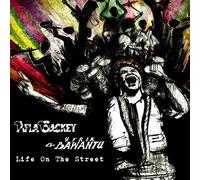 Life On The Street