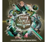 LIFE STYLE ALL DUB JAPANESE MIX