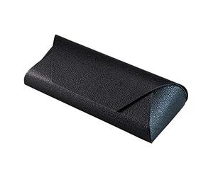 LifeArt Hard Shell Eyeglasses Case, Portable PU Leather Sunglasses Case for Men and Women (Black)