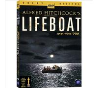 Lifeboat (1944) UK Region 2 compatible ALL REGION DVD by Alfred Hitchcock