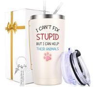 Lifecapido Vet Tech Gifts, I Can Help Their Animals 20 Oz Insulated Tumbler with Keychain, Veterinary Technician Appreciation Week Chistmas Birthday Graduation Gifts for Friends Women Men(Cream)