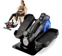 LifePro Under Desk Elliptical - Under Desk Pedal Exerciser to Strengthen Muscles and Build Cardiovascular Fitness - Stationary desk exercise equipment with LCD Monitor for Leg Recovery and Therapy