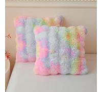 LIFEREVO 2 Pieces Fluffy Faux Rabbit Fur Throw Pillow Covers, Luxury Plush Shaggy 18x18 Bubble Cushion Covers with Zipper, Tie Dye Decorative Furry Fuzzy Pillow Shams for Bed Couch Sofa Chair, Rainbow