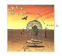 Life's what you make it [Single-CD]