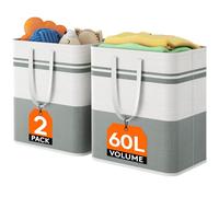 Lifewit 2 Pack Laundry Basket 60L, Freestanding Washing Bastet for Laundry, Collapsible Tall Dirty Clothes Basket Fabric Laundry Hamper with Handles For Bathroom Bedroom Dorm, Grey and White