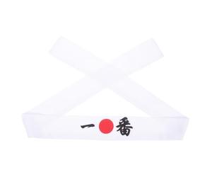 LIFKICH Japanese Style White Cotton Chef Headband with Breathable Fabric and Smooth Feeling Suitable for Different Head Sizes, for Cooking and Exercises