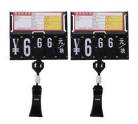 LIFKICH Supermarket Price Tags Saves Time and Labour 2pcs Clip-on with Large Display Area and Abs Material, Black Price Label Holders Random Color for Shopping Malls and Hypermarkets