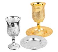 LIFKOME 2 Sets Judaica Passover Seder Metal Kiddush Cups with Saucers Embossed Footed Goblets in Gold Silver for Shabbat Blessings Holiday Table Decor Elegant Jewish Ritual Wine Chalices
