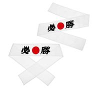 LIFKOME 2pcs Adjustable Samurai Headbands Japanese Style Martial Arts Head Strap with Victory Message Stable Fit for Karate Training Cheering and Competition Support