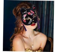 LIFKOME 2pcs Cherry Blossom Cat Masks Japanese Animal Cosplay Half Masks for Women Masquerade Ball Party Costume with Vibrant Design and Comfortable Plastic Material