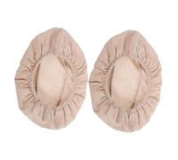 LIFKOME 2pcs Oval Dough Basket Liners for Bread Proofing Breathable Sourdough Basket Cloth Covers Beige Fermentation Cloth for Home Bakery Rustic Kitchen Accessory