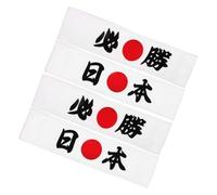 LIFKOME 4pcs Japanese Chef Headbands Authentic Samurai Karate Bandanas for Men Soft Comfortable Cloth Hairbands for Sports Cooking Martial Arts and Cheerleading Accessories