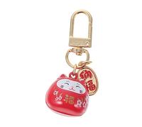 LIFKOME Adorable Cat Keychain Bell Pendant Cute Cat Ornament for Keys Backpack and Bag and Lightweight Design