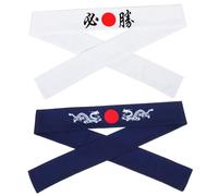 LIFKOME Japanese Bushido Headband Set 2pcs White Victory Pattern Cotton Sweat Absorbing Karate Training Headwear for Men Martial Arts Exercise