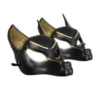 LIFKOME Plastic Egyptian Anubis Mask 2PCS with Adjustable Elastic Band for Halloween and Costume Parties Suitable for Adults and Boys and