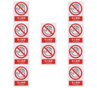 LIFKOME Safety Warning Stickers Workshop and Factory Equipment for 10pcs Red Pvc No Adhesive Labels Splashproof Reminder Decals for Accident Prevention and Safety